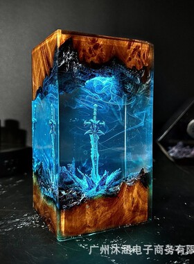 魔幻系列实木树脂夜灯魔剑艺术夜灯游戏爱好者的礼物圣诞节礼物