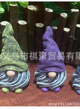 树脂工艺装饰摆件白胡子侏儒小矮人庭院家居装饰品树脂摆件