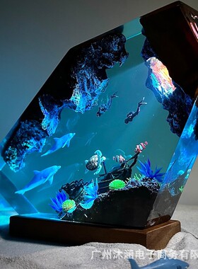 海豚和海龟树脂小夜灯情侣潜水员探索海底世界独特装饰圣诞节礼物