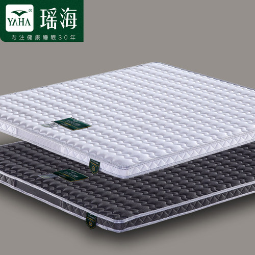 瑶海YAOHAI 3E椰棕床垫1.5m偏硬1.8米椰中儿童棕垫折叠1.2米床垫 - 图2