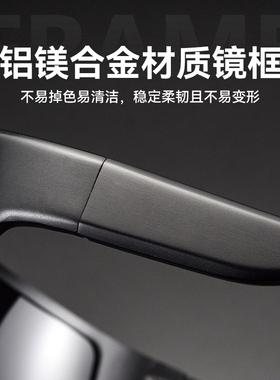 cookshark偏光变色太阳镜运动墨镜男款户外开车防紫外线防晒眼镜