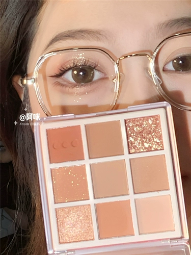 Палетка теней, матовые водостойкие блестки для ногтей, чай с молоком, в коричневых тонах