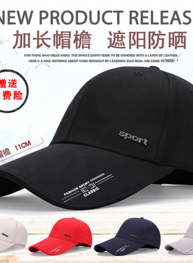 秋冬百搭帽檐灰色嘻哈棒球帽帽子