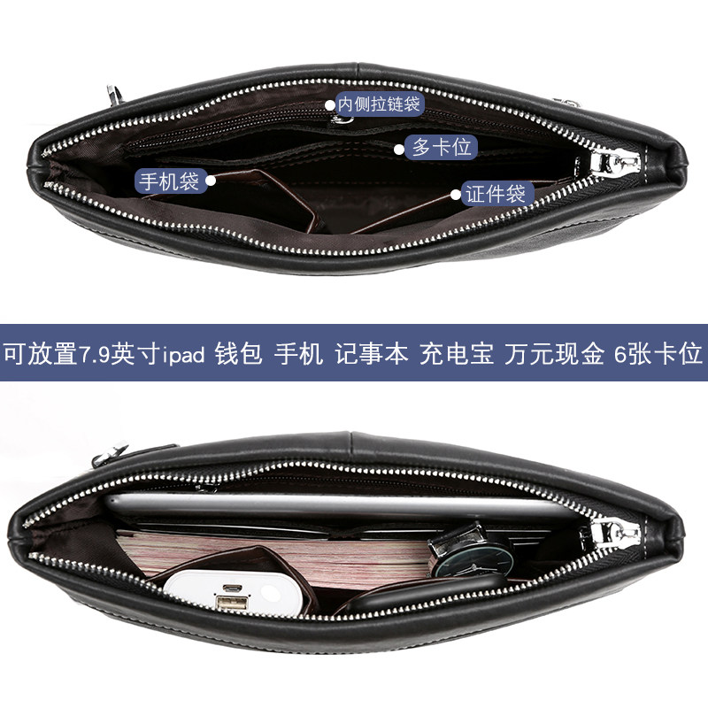  tanmesso男士包袋