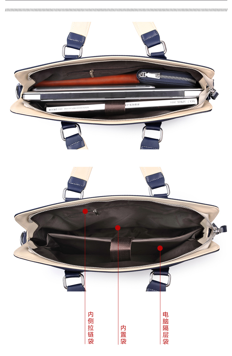 木格袋鼠防水牛津布男手提包休闲商务男士公文