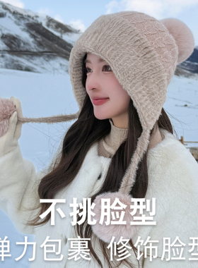 秋冬季兔毛保暖女百搭加厚大头围显脸小堆堆帽冬天毛绒针织毛线帽