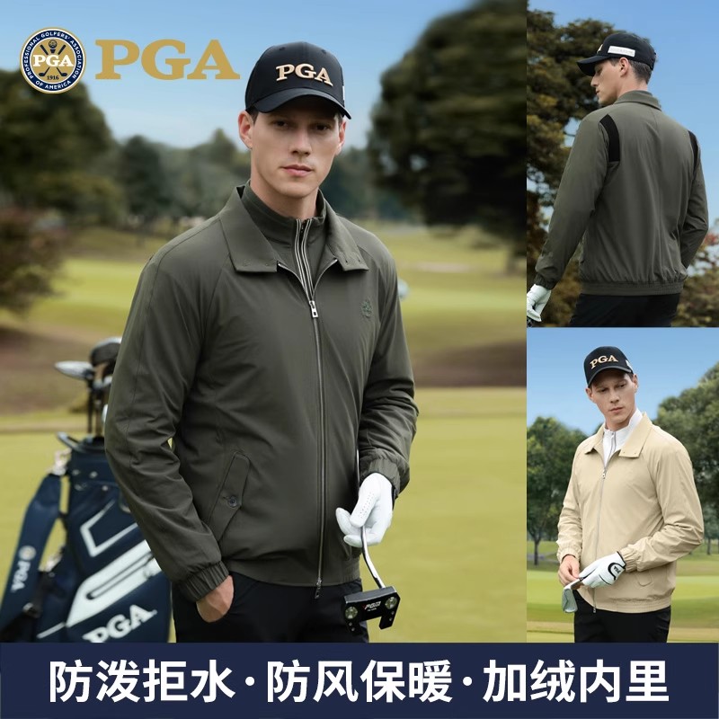 美国PGA 新款高尔夫服装男装厚外套秋冬防风防水加绒保暖衣服golf - 图3