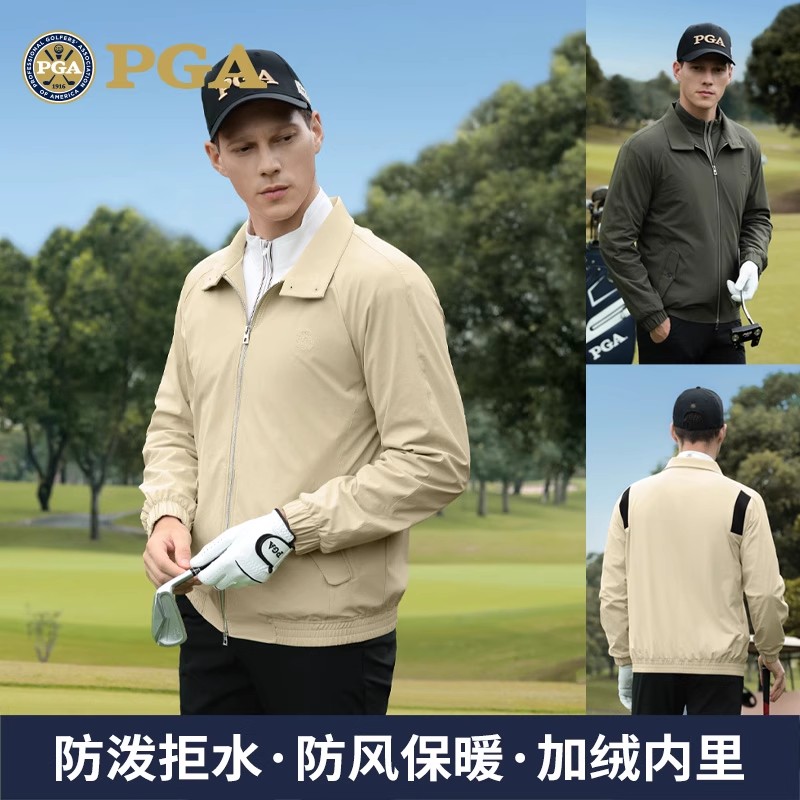 美国PGA 新款高尔夫服装男装厚外套秋冬防风防水加绒保暖衣服golf - 图2