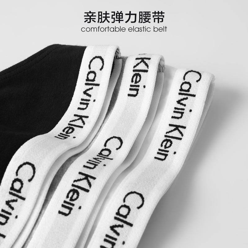 集货正品Calvin Klein内裤ck女士底裤小logo低腰纯棉三角裤三条装 - 图2