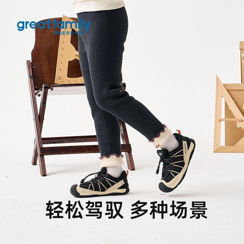 歌瑞家女童打底裤2025冬款加绒加厚保暖裤秋冬时尚百搭内穿棉裤,淘宝优惠券,粉丝福利购,淘宝优惠卷