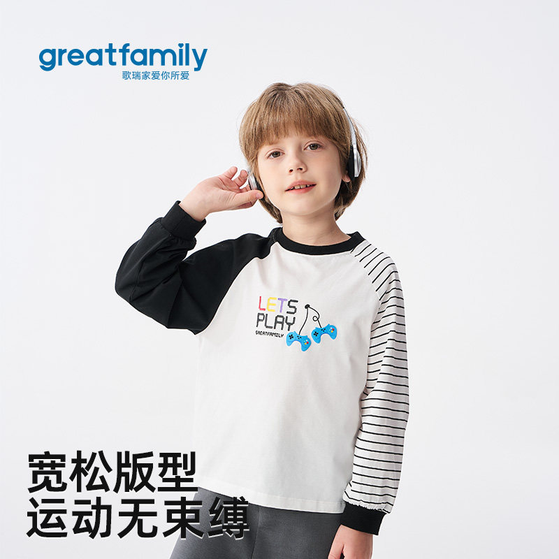 歌瑞家男童萌趣T恤2026春款居家休闲时尚户外运动短袖圆领上衣,淘宝优惠券,粉丝福利购,淘宝优惠卷