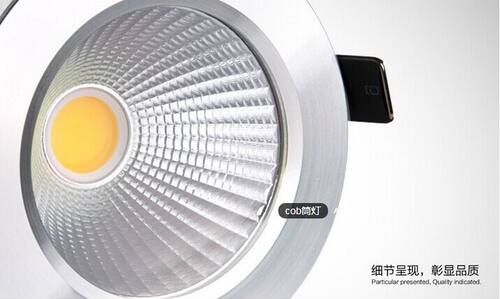 COB射灯3W5W7W筒灯开孔5cm客厅led天花射灯背景墙灯牛眼灯 - 图2