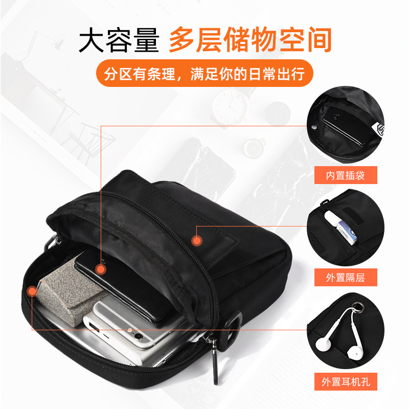 男士ins潮小包帆布休闲潮牌斜挎包 尔旺男士包袋