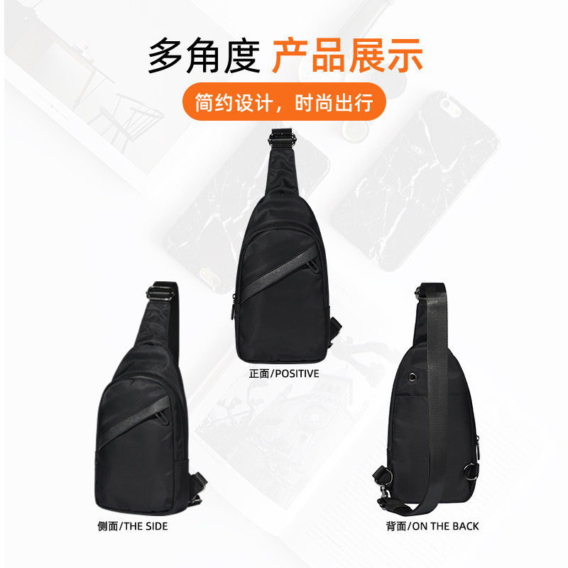 尔旺胸包男士包包单肩休闲斜挎包 尔旺男士包袋