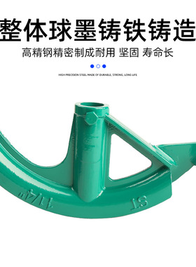手动弯管器钢管铜管铁管电线管不锈钢管PVC镀锌管线加厚型折弯器
