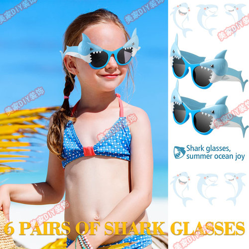 夏季海洋派对布置装饰用品鲨鱼眼镜儿童生日拍照自拍网红搞怪眼镜 - 图2