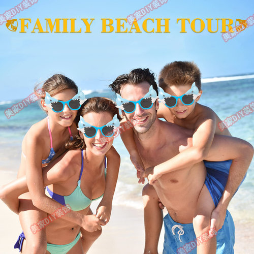 夏季海洋派对布置装饰用品鲨鱼眼镜儿童生日拍照自拍网红搞怪眼镜 - 图0