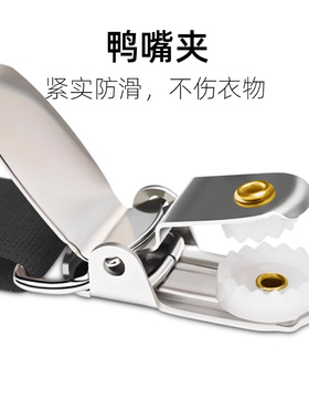 男女通用衬衣防滑夹固定扣吊袜带