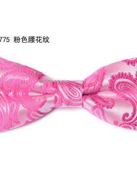 男士韩式婚礼紫玫红领结