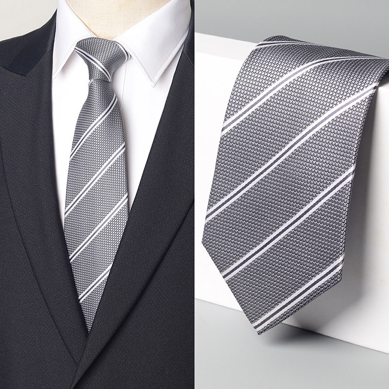 黑灰条纹衬衫装饰西服领带男士正装气质休闲宽版9cm手打新款提花,淘宝优惠券,粉丝福利购,淘宝优惠卷
