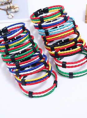 新款旗帜手链皮革手环