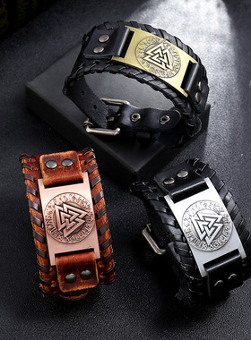 男士手链饰品牛皮复古