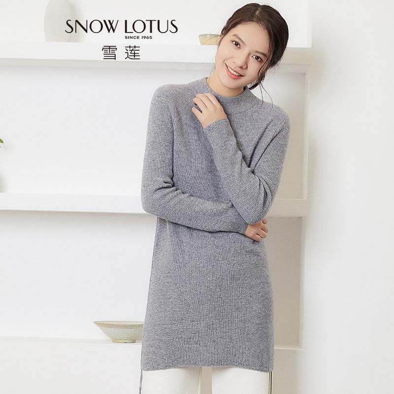 SNOW LOTUS SINCE 1965/雪莲羊绒衫女圆领套头纯色连衣裙毛衣 - 图0