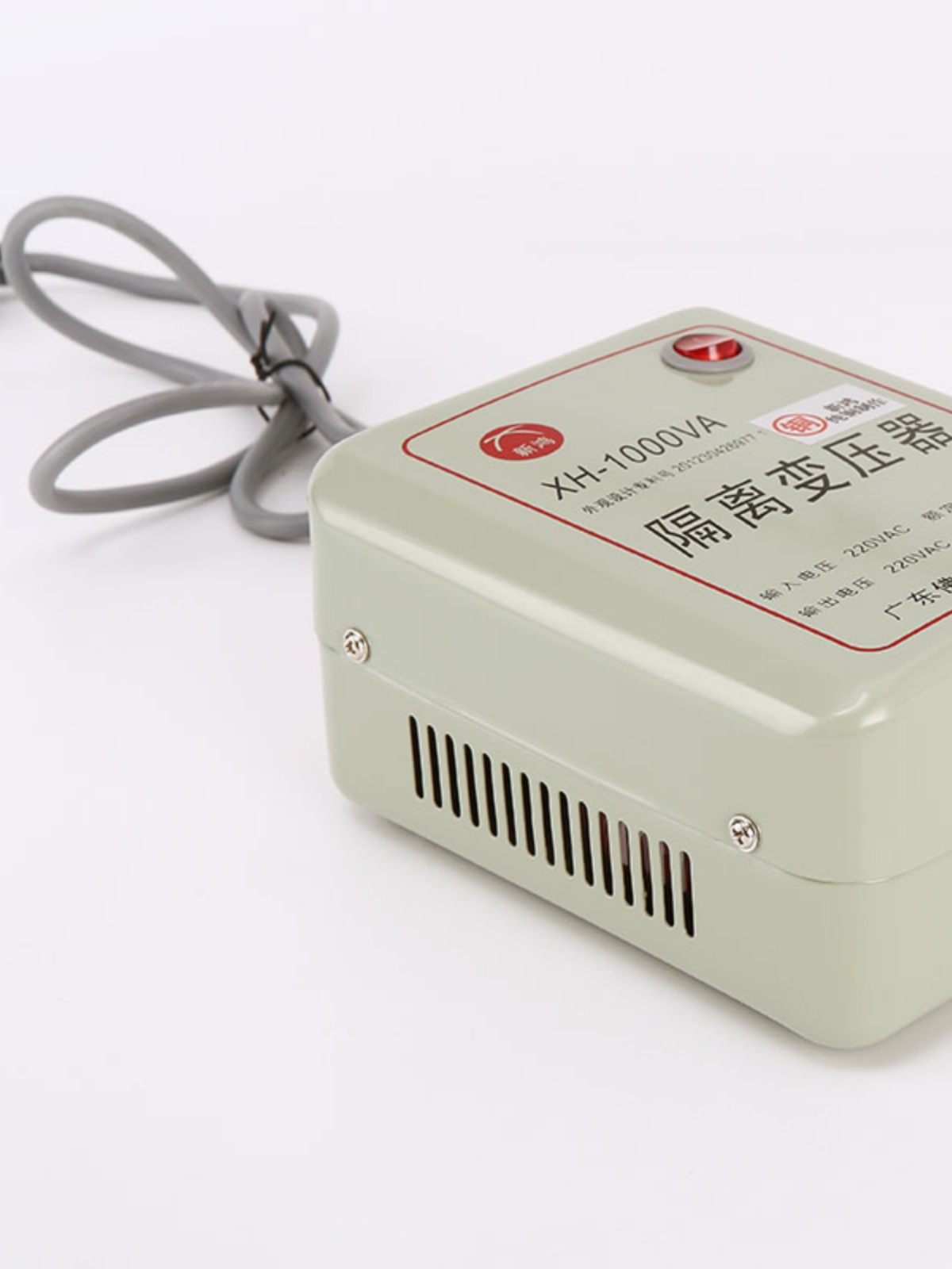 包邮正品新鸿隔离变压器220Ⅴ转220V300W1比1单相交流电源纯铜 - 图1