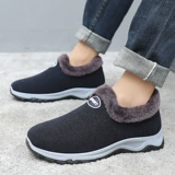 Демисезонные утепленные туфли, удерживающая тепло нескользящая обувь, сапоги, мягкая подошва