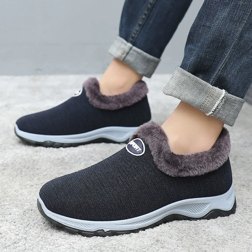 Демисезонная утепленная удерживающая тепло нескользящая обувь, сапоги, мягкая подошва