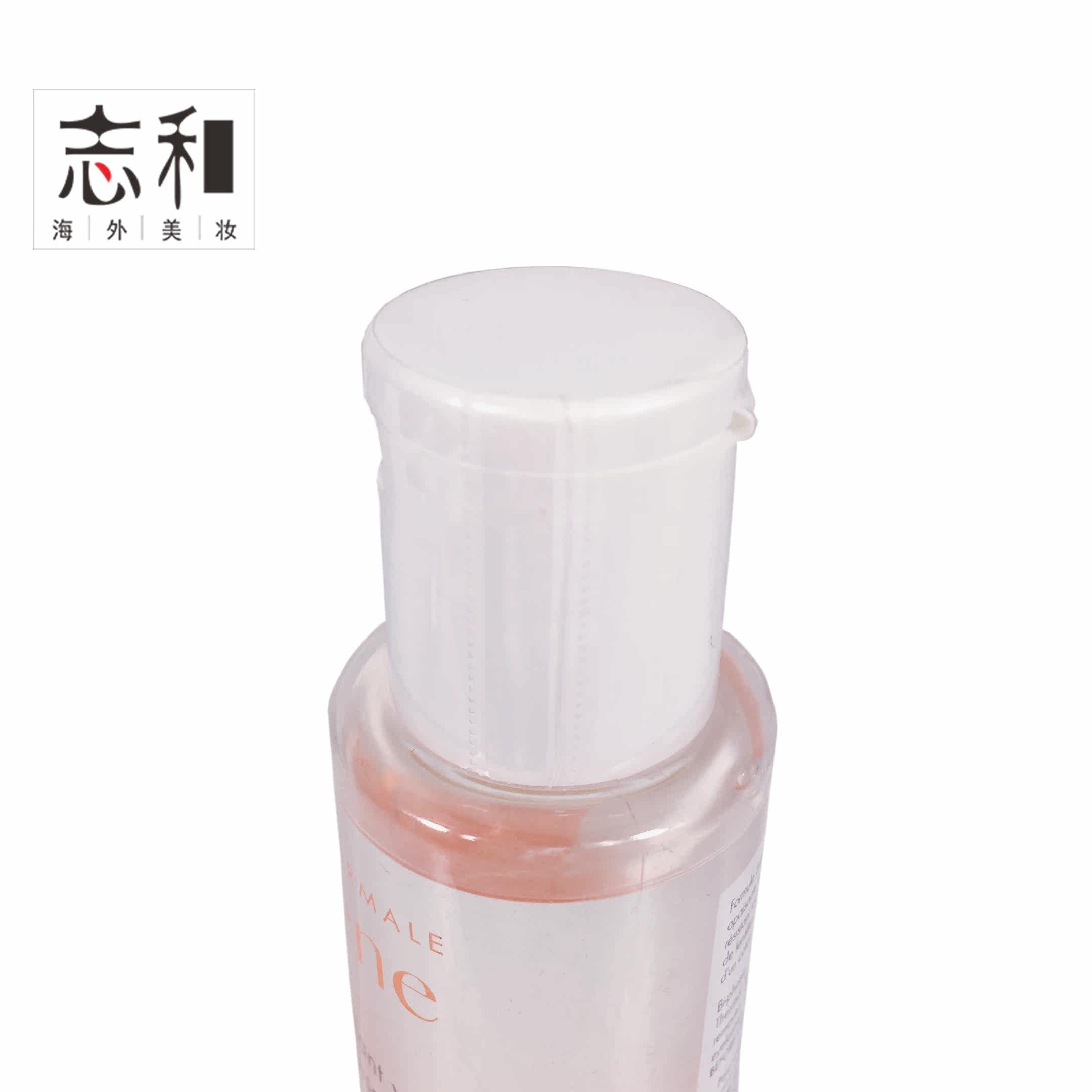 法国avene /雅漾125ml卸妆液 志和海外卸妆