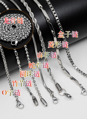 一生幸福钛钢项链私人订制彩色照片刻字生日礼物潮牌小挂件饰品