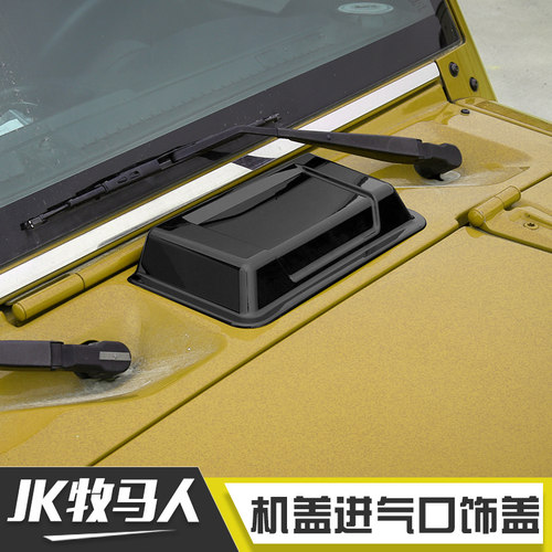 适用于jeep吉普牧马人机盖仿真进气口装饰盖引擎出风口叶子板配件 - 图1