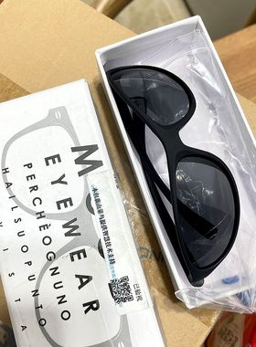 breakingbad绝命毒师小粉同款墨镜太阳眼镜穿搭周边cos杰西平克曼