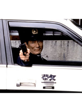 HANABI花火Kitano Takeshi北野武同款复古太阳镜墨镜眼镜周边电影