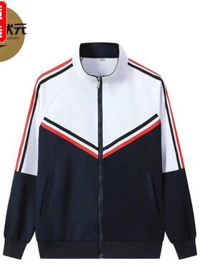许我明星同款校服班服上