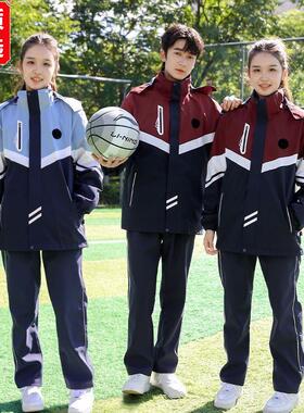 2024款红色冲锋衣校服高