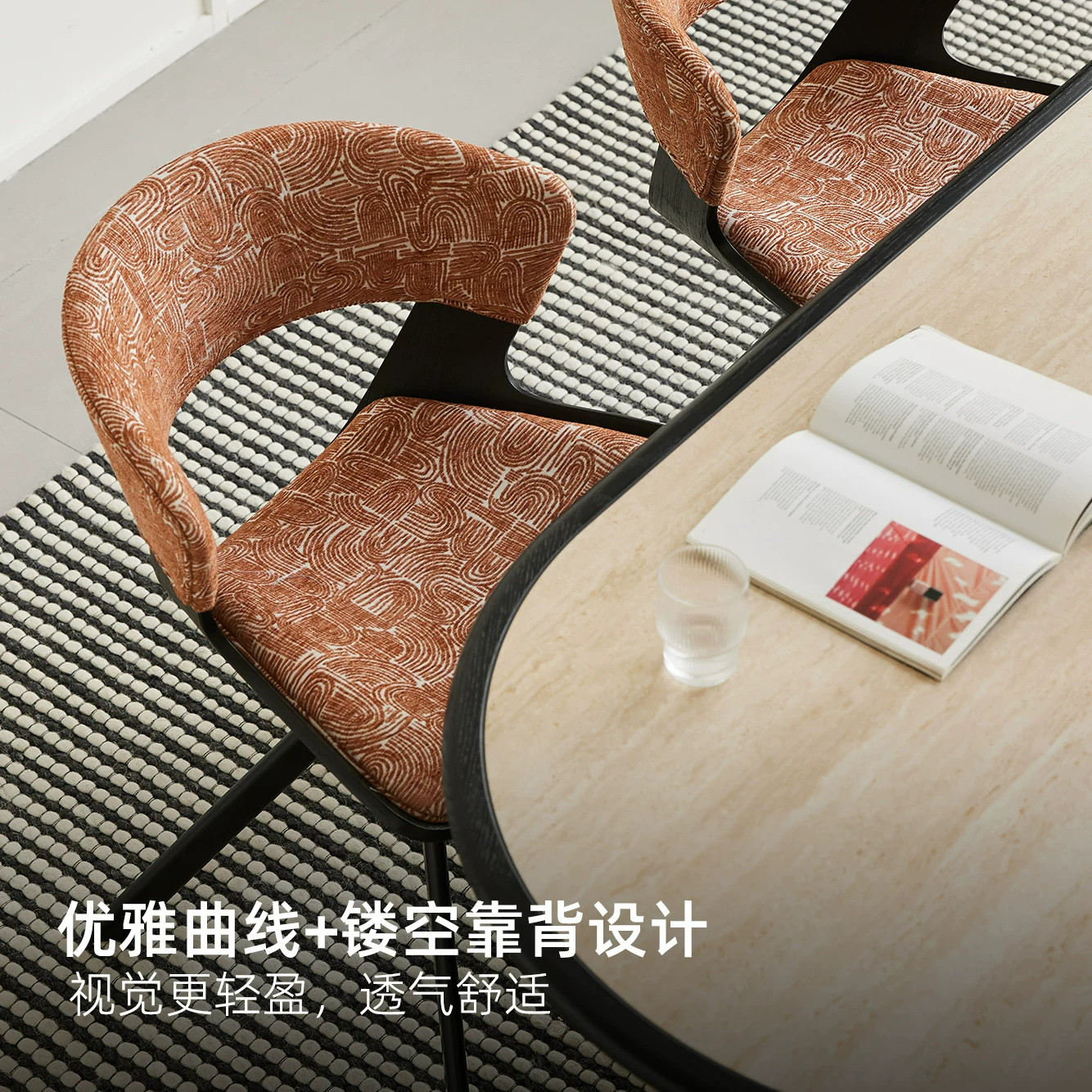 图5