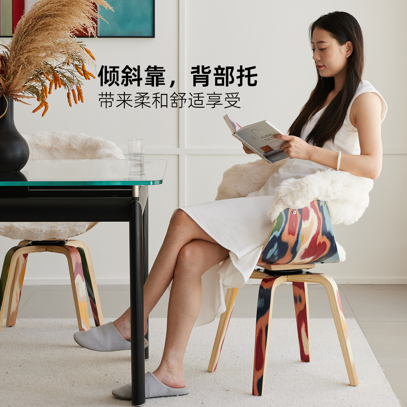 图2