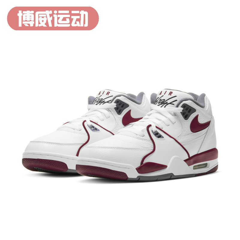 NIKE AIR FLIGHT 89 男子AJ4兄弟款气垫运动休闲鞋 DD1173-100 - 图0