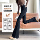 Black micro-flare pants for women in spring and autumn high waist slim fit