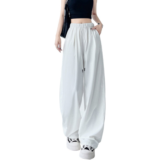 Purple Ice Silk Yamamoto Pants Women's Drapey Wide Leg Sports Pants
