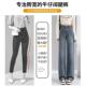 Women's wide leg jeans high waist retro narrow straight pants