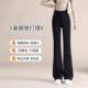 Women's slim fit suit pants with high waist and slim flared pants