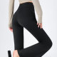 Double pocket micro-flared shark pants for women's outer wear 2025 new style