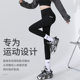 Pocket shark pants for women's outer wear spring and summer 2025 new style
