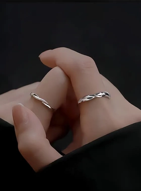 925纯银莫比乌斯环情侣对戒女简约轻奢高级感戒指520送男女友礼物