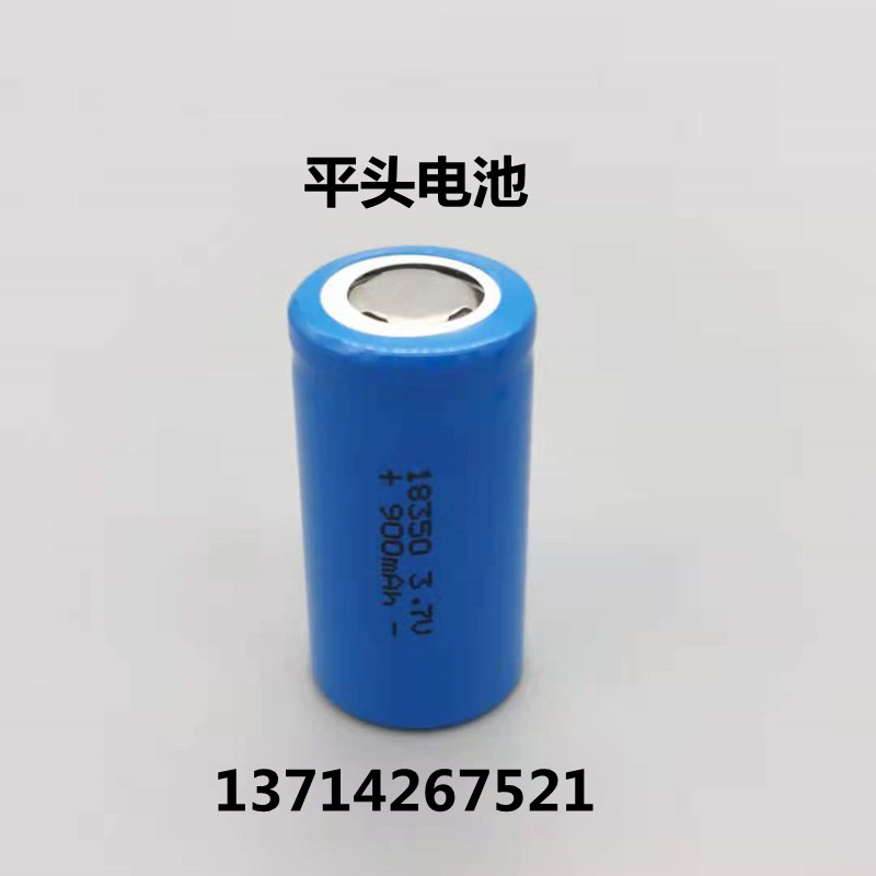 创科 ICR INR 18350 900mAh 3.7V 7.4V 11.1V 容量型充电锂电池组 - 图0