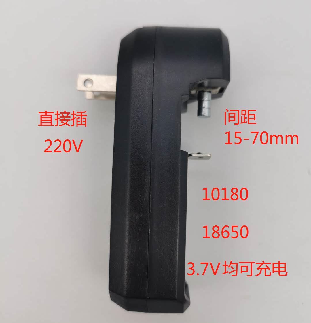 ICR16340 3.7V3.6V可充电锂电池战术电筒 激光绿 红外线 替CR123A - 图2