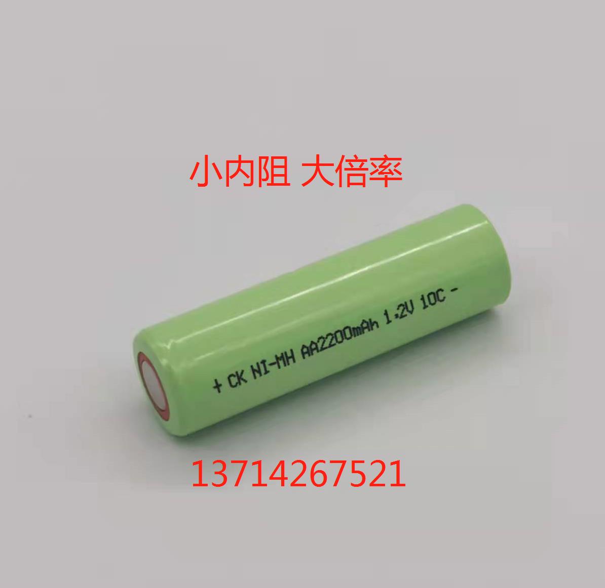 镍氢5号吸尘器手电钻10C动力NI-MH AA2000mAh 1.2V高倍率充电电池-图0